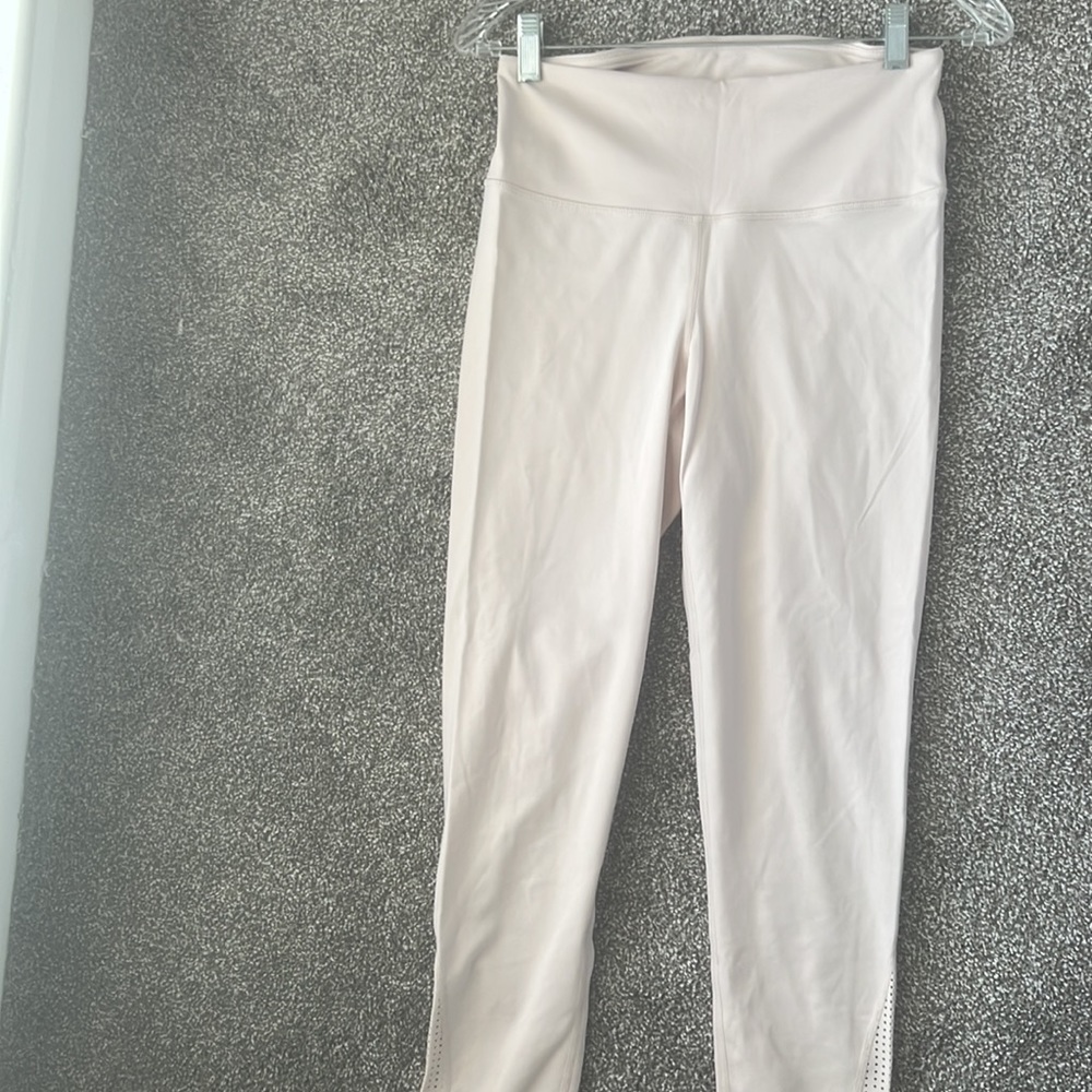 Savvi Trainer Leggings